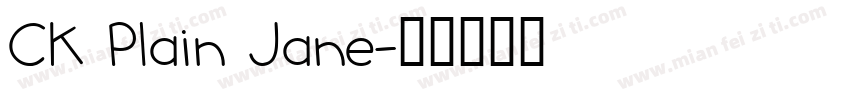 CK Plain Jane字体转换